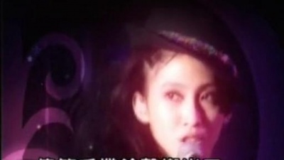 戴佩妮 - It's Alright