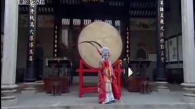 孔莹 - 穆桂英挂帅