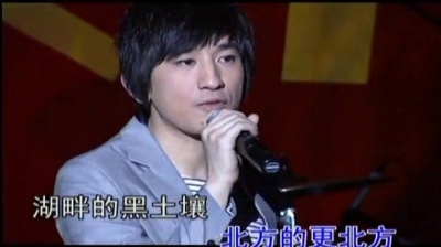 后弦 - 给安娜