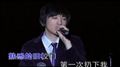 后弦 - 慢四恋曲