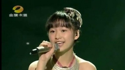 杨肸子、中国新声代 - 醉苗乡