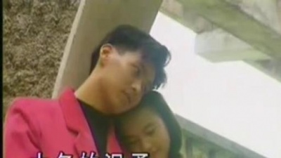 麦子杰 - 相爱