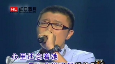 庞龙 - 海的牵挂