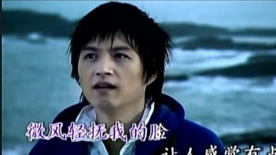 青蛙乐队 - 最爱的你