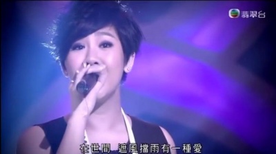 郑欣宜 - 拥抱爱