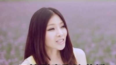 司徒兰芳、田梓呈 - 幸福感