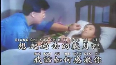 庄学忠 - 可爱的马