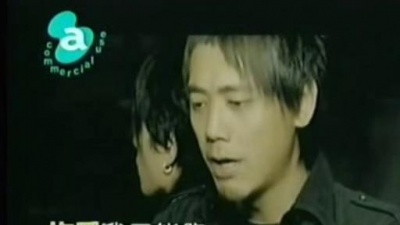 信乐团 - 爱中飞行
