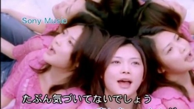 YUI - Che.R.Ry