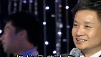 阎维文 - 夫妻情