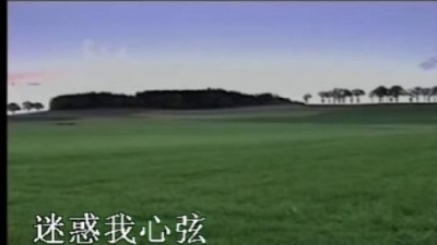 张雨生 - 有一道彩虹