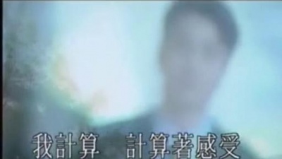 赵学而 - 终于可结束