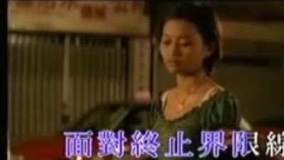 郑中基 - 黑色暴雨