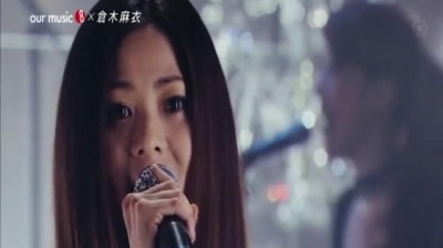 倉木麻衣 - Strong Heart