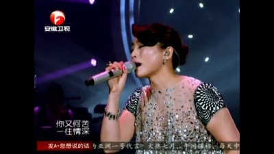 朱桦、我为歌狂 - 梦醒时分