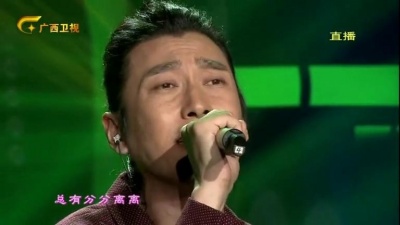 满江、叶蓓、一声所爱·大地飞歌 - 奇迹 + B小调雨后