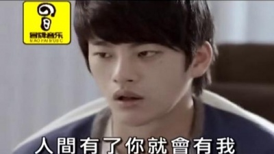 张雷 - 花落不是花开的错