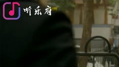 听乐府 - 丁可《If》饭制MV，如果会有如果，你该怎么做