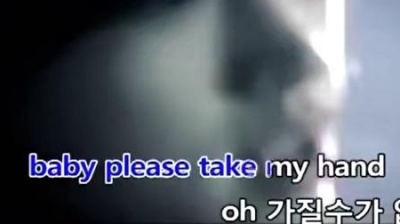 epik high - fan
