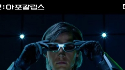 Teen Top - Apocalypse