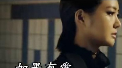 龙飞 - 龙飞心里有个你