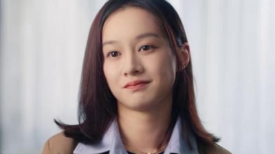 哈啾 - 危险的他