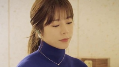 양지은 - 운명처럼 다시 오세요