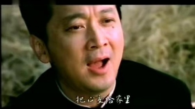 郁钧剑 - 家在心里头