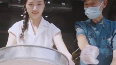 王滔 - 梦乡
