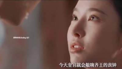 解药 - 她守在男主尸体前嘶吼爆发了全部爱意！炸裂哭戏封神了！殉情于他！她本就是为了保护他才活着啊！他死了！她绝不苟活！可上苍垂怜让他假死！看似he却遍体鳞伤｜覆流年