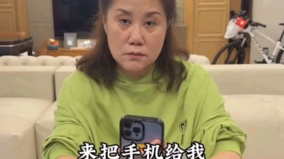 别问我QQ号 - 河马君
