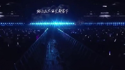 汪苏泷 - 就让这大雨全都落下