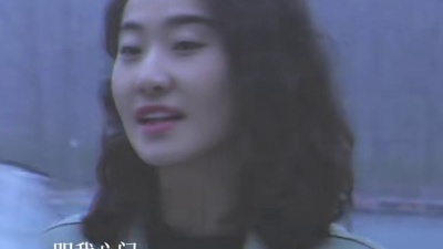 姜小小 - 难生恨