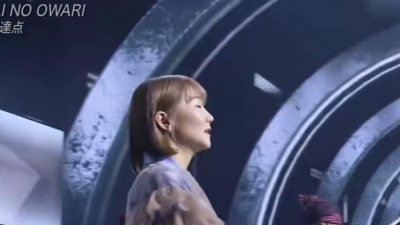 Sekai no Owari - 最高到達点