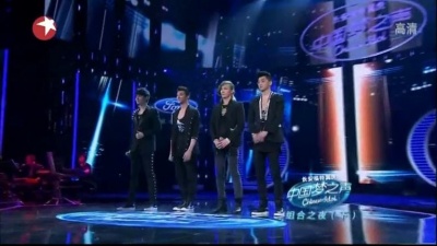 4U组合、中国梦之声 - 爱是怀疑
