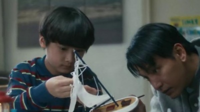 柳应廷 - 大海少年