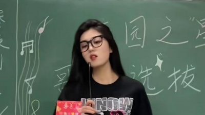 晨不正 - 她会背着承诺