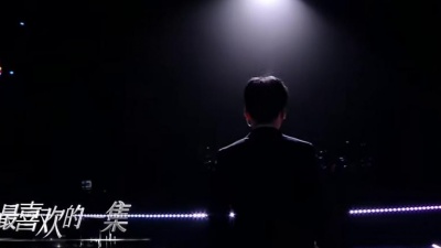 上海彩虹室内合唱团、赵兆、段俊、柏栩栩 - 我最喜欢的一集+封印解除+猪猪侠+Circle of Life+光的战役+奇迹再现
