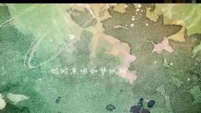 洛天依 - 月烛