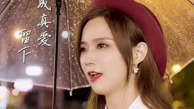 亮声open - 思念成沙