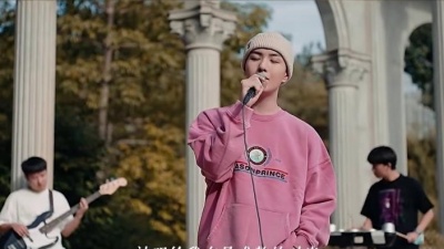 吴岱林 - 堕