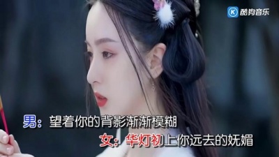 牧童20、沉迷 - 孤独求醉