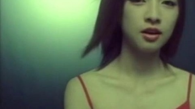 Do As Infinity - Tangerine Dream