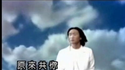 郑中基 - One More Time