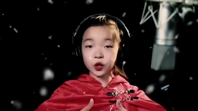 王紫瑜 - 半生雪