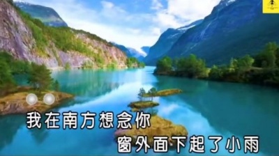 红禹 - 一路陪你