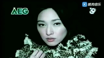 吴佩慈 - 请原谅我