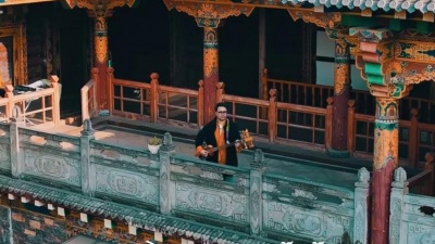 佐庆丹真 - 扎念琴