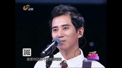 杨沁松 - 靠近我