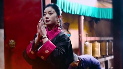听风的修行者 - 藏语歌曲  供歌  演唱:  拉宗